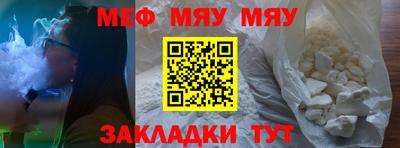 марки lsd Канаш