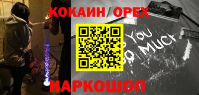 марки lsd Канаш