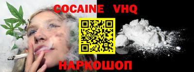 mdpv Ярославль