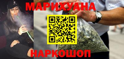марки lsd Канаш