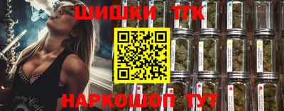 ALPHA PVP Янаул