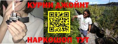 MESCALINE Кандалакша