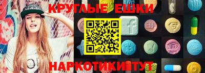 марки lsd Канаш
