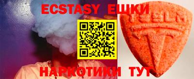 марки lsd Канаш