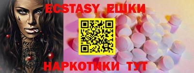 марки lsd Канаш