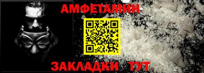 марки lsd Канаш