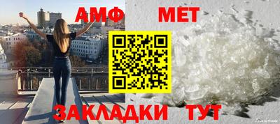 марки lsd Канаш