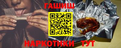 spice Камышлов