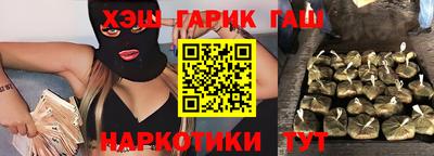 марки lsd Канаш