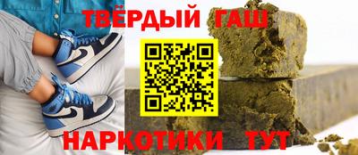 марки lsd Канаш