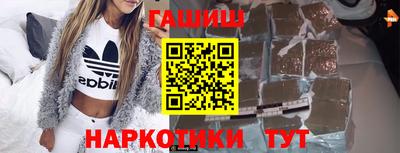MESCALINE Кандалакша