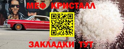 марки lsd Канаш